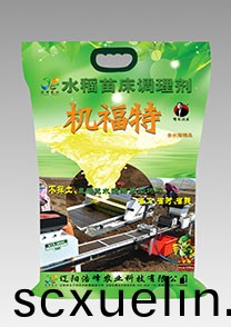 苗牀調理劑(ji)-機福特