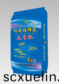 鈣鎂硅鋅氮-返青(qing)肥